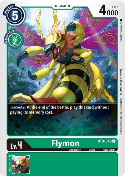 Flymon, Release Special Booster 1.5 BT3-049 U