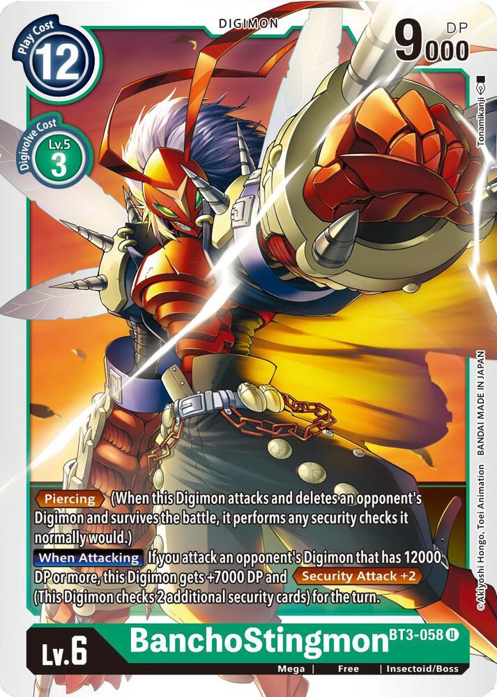 BanchoStingmon, Release Special Booster 1.5 BT3-058 U