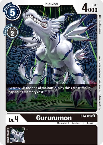Gururumon, Release Special Booster 1.5 BT3-065 U