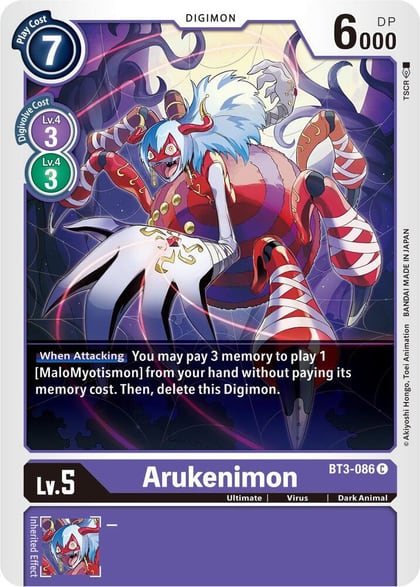Arukenimon, Release Special Booster 1.5 BT3-086 C