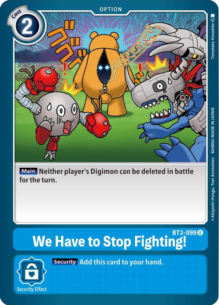 We Have to Stop Fighting!, Release Special Booster 1.5 BT3-099 U