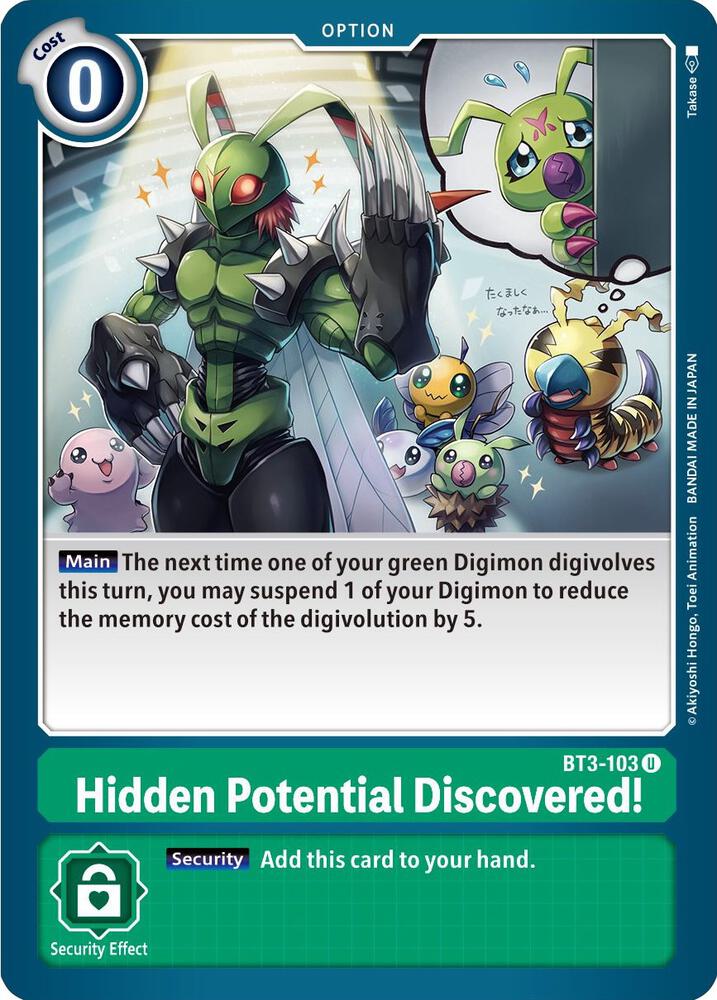 Hidden Potential Discovered!, Release Special Booster 1.5 BT3-103 U