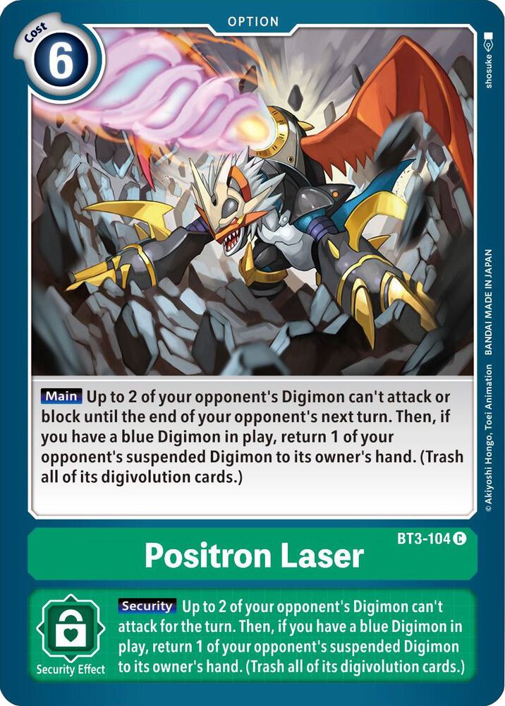 Positron Laser, Release Special Booster 1.5 BT3-104 C