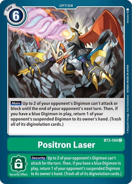Positron Laser, Release Special Booster 1.5 BT3-104 C