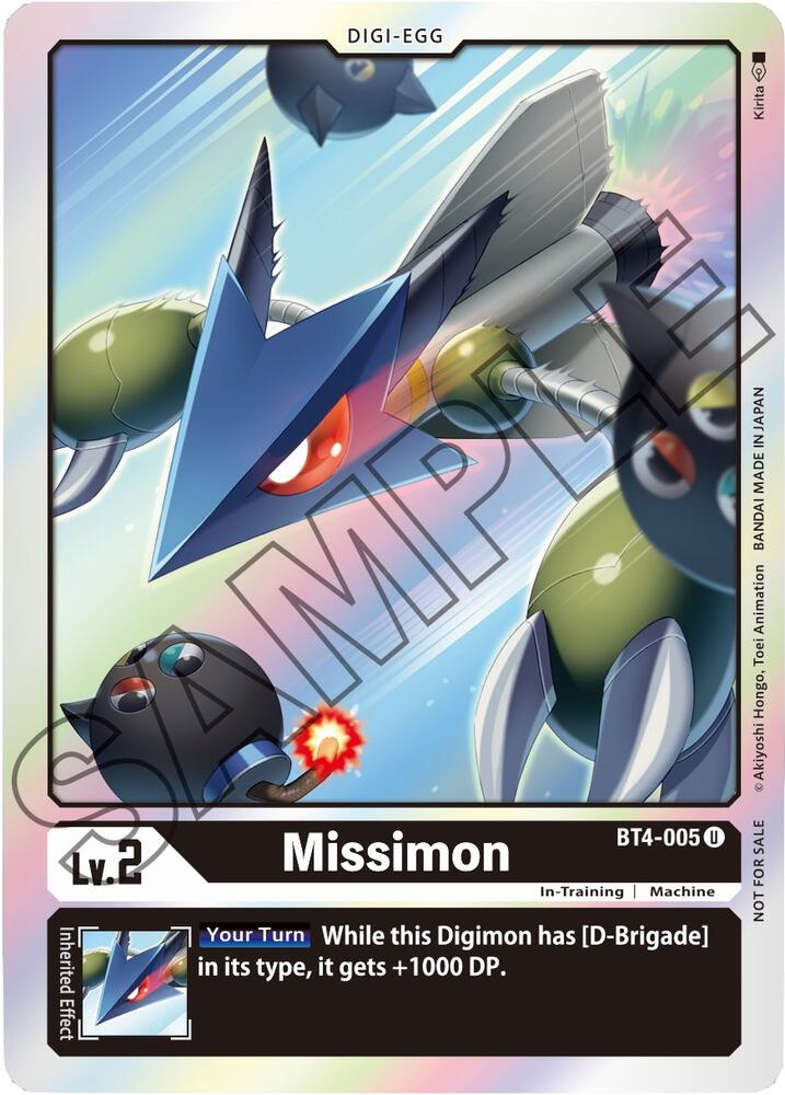 Missimon - BT4-005 (Event Pack 1), Great Legend BT4-005 U