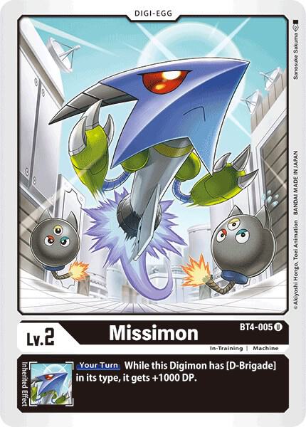Missimon, Great Legend BT4-005 U