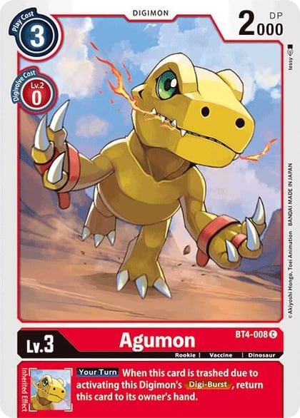 Agumon, Great Legend BT4-008 C