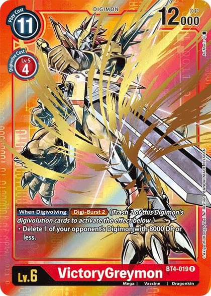 VictoryGreymon (Alternate Art), Great Legend BT4-019 R