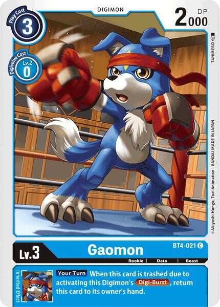 Gaomon, Great Legend BT4-021C