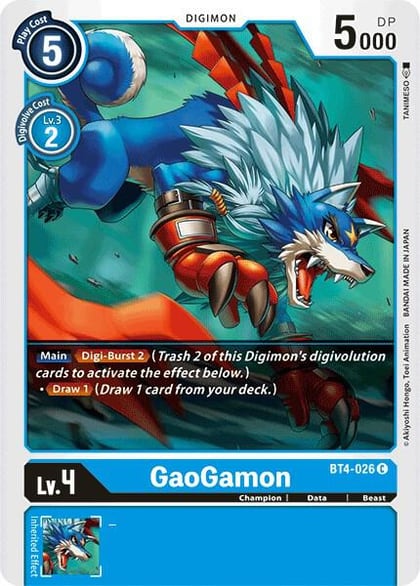 GaoGamon, Great Legend BT4-026 C