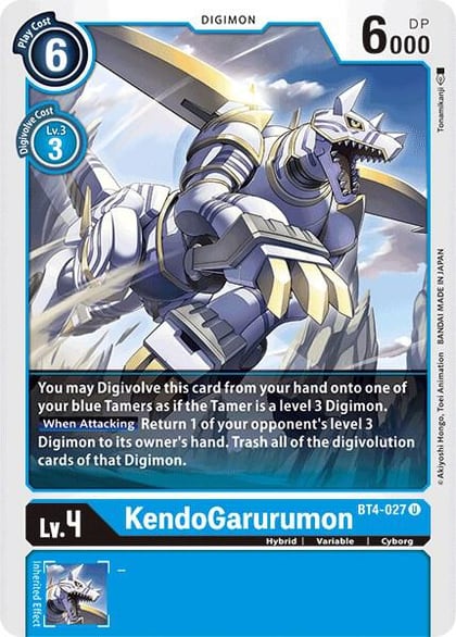 KendoGarurumon, Great Legend BT4-027 U
