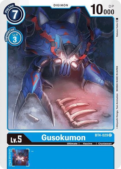 Gusokumon, Great Legend BT4-029 C