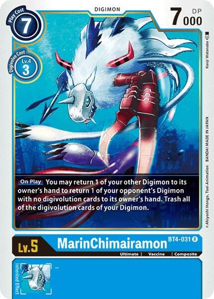 MarinChimairamon, Great Legend BT4-031 R