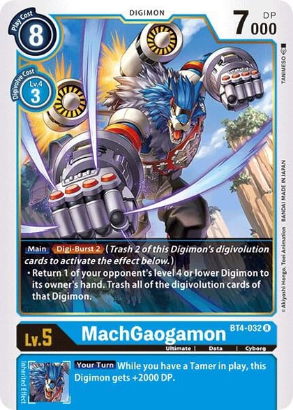 MachGaogamon, Great Legend BT4-032 R