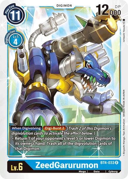 ZeedGarurumon, Great Legend BT4-033 R