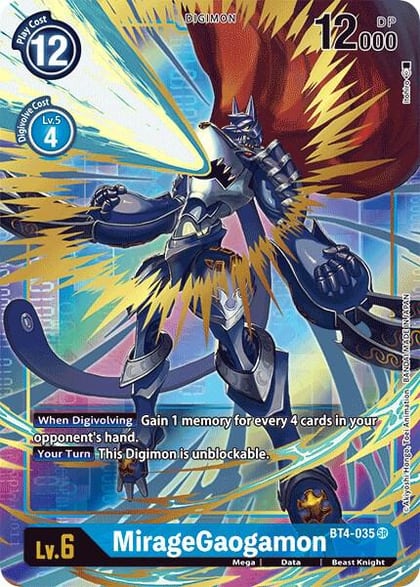 MirageGaogamon (Alternate Art), Great Legend BT4-035 SR