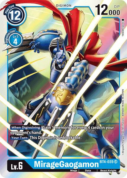 MirageGaogamon, Great Legend BT4-035 SR