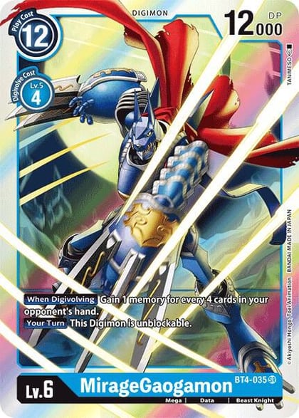 MirageGaogamon, Great Legend BT4-035 SR