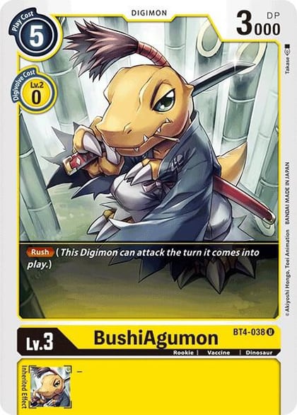 BushiAgumon, Great Legend BT4-038 U