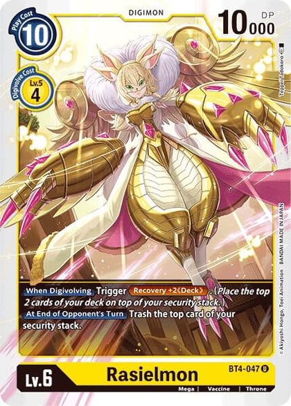 Rasielmon, Great Legend BT4-047 U
