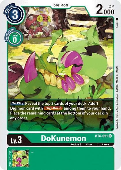 DoKunemon, Great Legend BT4-051 C