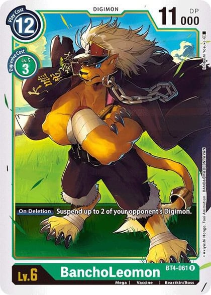 BanchoLeomon, Great Legend BT4-061 R