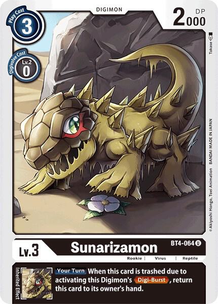 Sunarizamon, Great Legend BT4-064 U