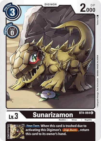Sunarizamon, Great Legend BT4-064 U