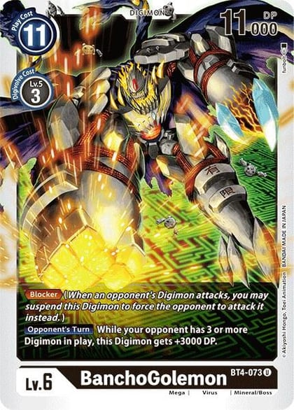 BanchoGolemon, Great Legend BT4-073 U