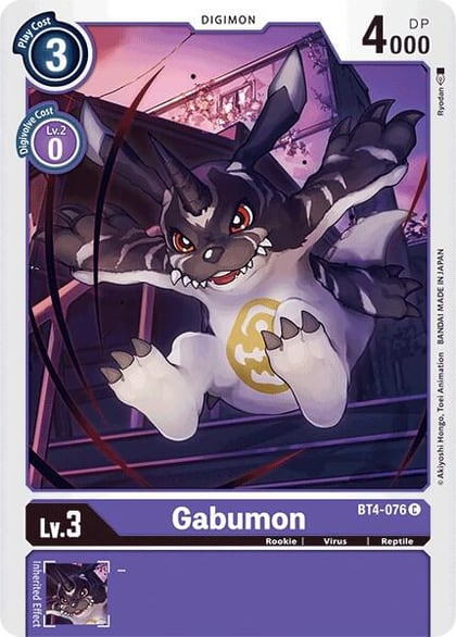 Gabumon, Great Legend BT4-076 C
