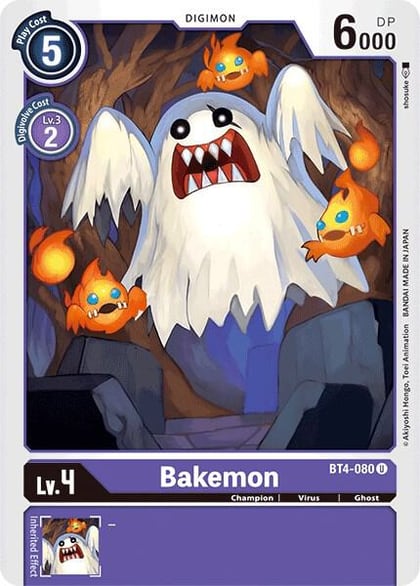 Bakemon, Great Legend BT4-080 U