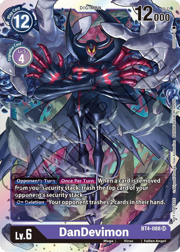 DanDevimon - BT4-088 (Event Pack 1), Great Legend BT4-088 SR