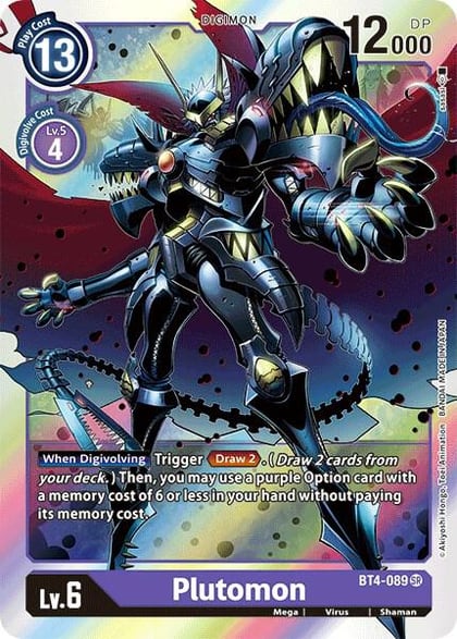 Plutomon, Great Legend BT4-089 SR