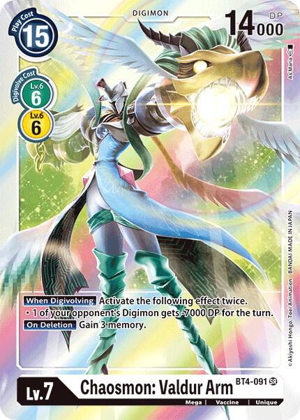 Chaosmon: Valdur Arm, Great Legend BT4-091 SR