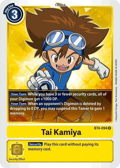 Tai Kamiya, Great Legend BT4-094 R