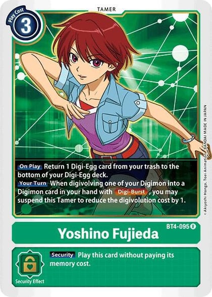 Yoshino Fujieda, Great Legend BT4-095 R