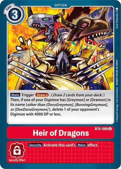 Heir of Dragons, Great Legend BT4-099 U