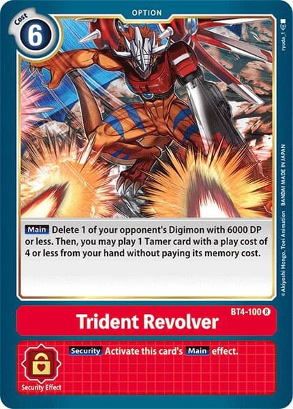 Trident Revolver, Great Legend BT4-100 R