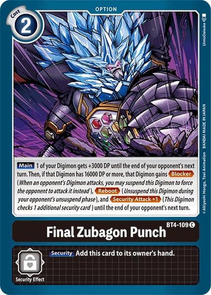 Final Zubagon Punch, Great Legend BT4-109 C