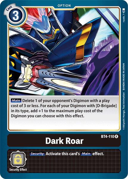 Dark Roar, Great Legend BT4-110 R