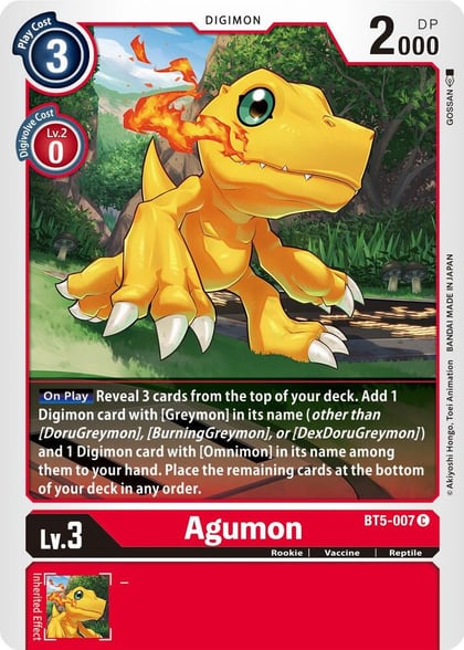 Agumon, Battle of Omni BT5-007 C