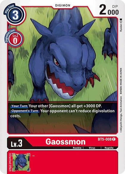 Gaossmon, Battle of Omni BT5-008 C