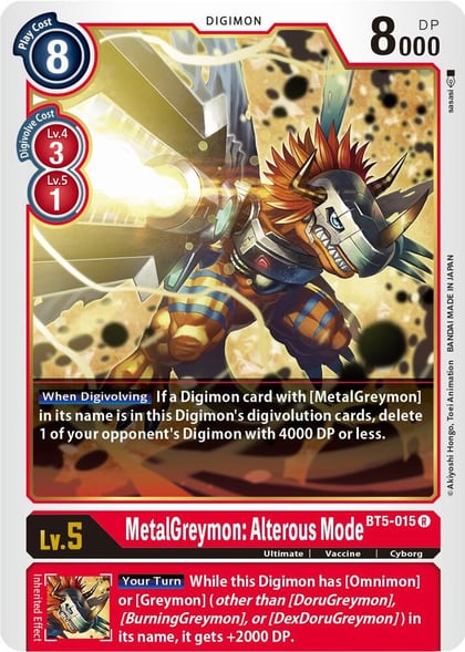 MetalGreymon: Alterous Mode, Battle of Omni BT5-015 R