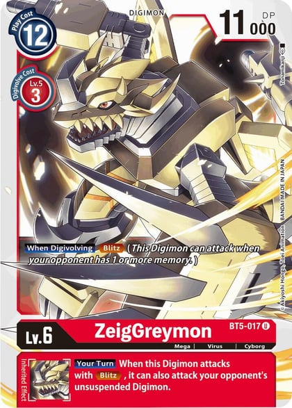 ZeigGreymon, Battle of Omni BT5-017 U