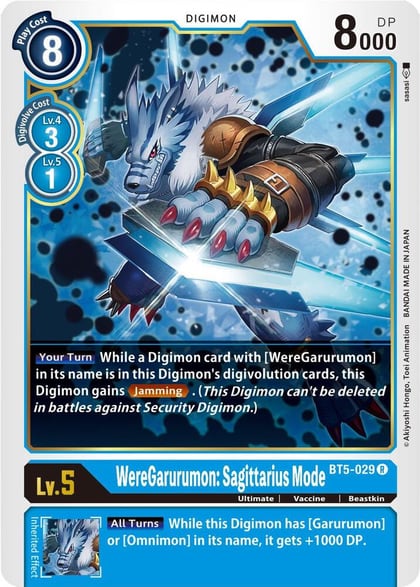 WereGarurumon: Sagittarius Mode, Battle of Omni BT5-029 R