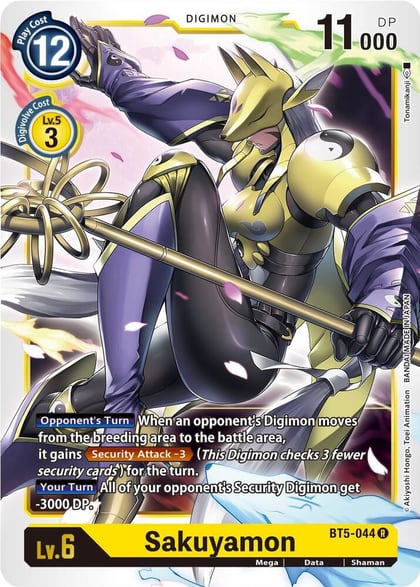 Sakuyamon, Battle of Omni BT5-044 R