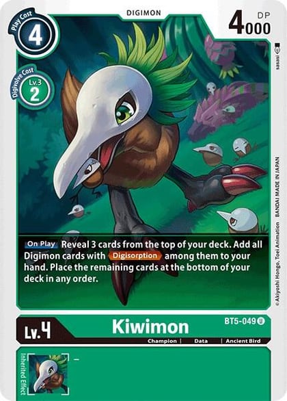 Kiwimon, Battle of Omni BT5-049 U