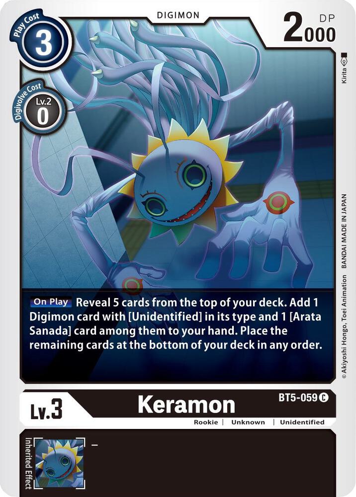 Keramon, Battle of Omni BT5-059 C