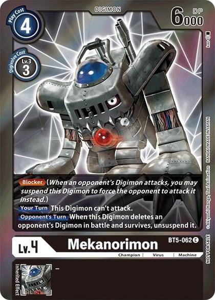 Mekanorimon (Event Pack 2), Battle of Omni BT5-062 C