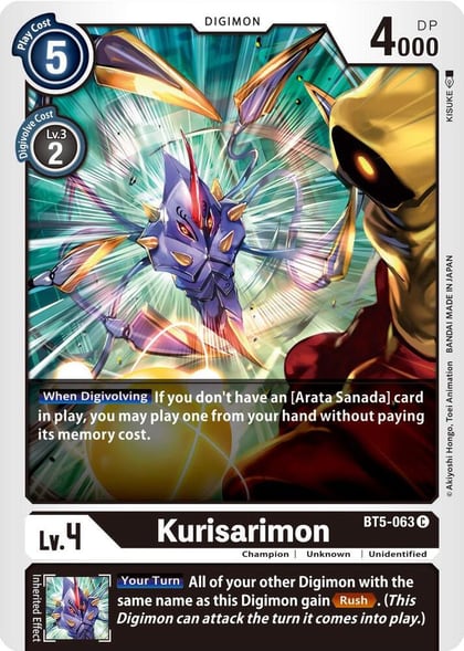 Kurisarimon, Battle of Omni BT5-063 C
